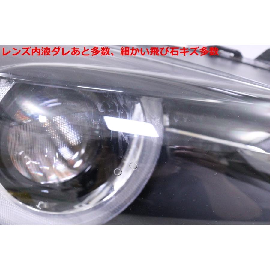 26-399☆【値下】後期 LED BM BY アクセラ☆右ヘッドライト 26-399☆【値下】後期 LED BM BY アクセラ☆右ヘッドライト