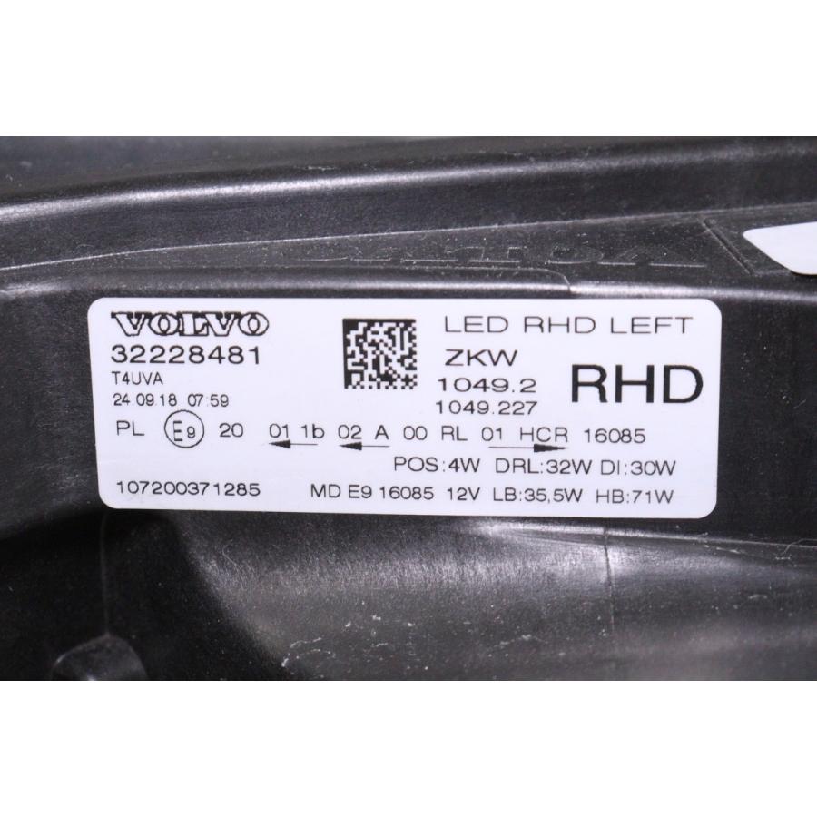 トヨタ（TOYOTA） 26-429☆【値下】後期 LED MB ボルボ V40☆左ヘッド