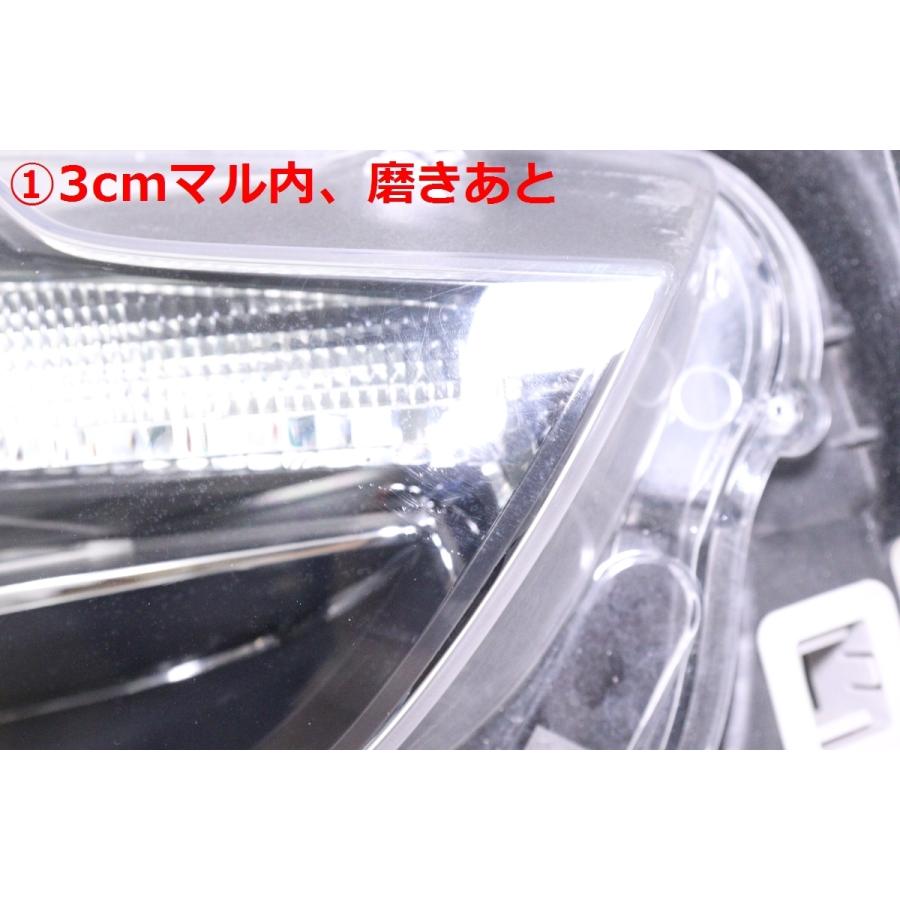 26-609☆美品 前期 HID GJEFW アテンザ☆右ヘッドライト