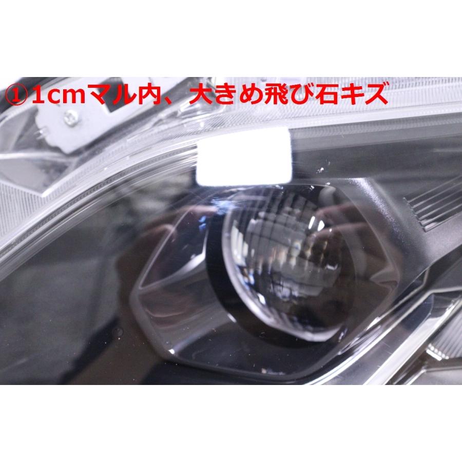 27-1226☆美品☆後期 LED C27 セレナ☆左ヘッドライト KOITO 100 27-1226☆美品☆後期 LED C27 セレナ☆左ヘッドライト KOITO 100