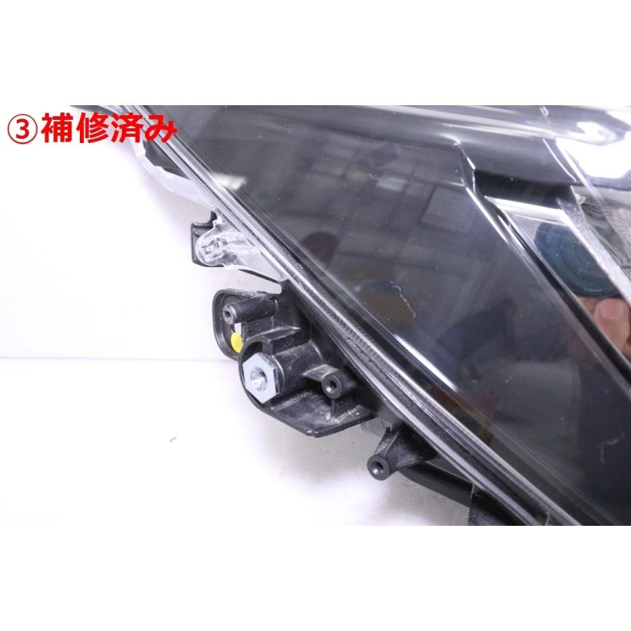 27-1473☆美品☆LED NRE210H カローラスポーツ☆右ヘッドライト