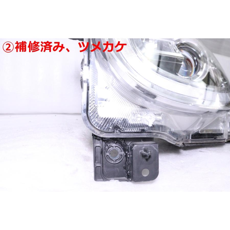 27-2103☆【値下】美品 LED FF21S イグニス MZ☆左ヘッドライト KOITO 