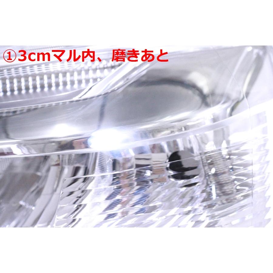 28-1042☆【値下】美品☆LED S403U タウンエーストラック☆左ヘッド