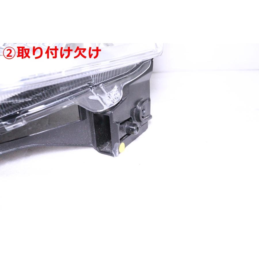 28-1042☆【値下】美品☆LED S403U タウンエーストラック☆左ヘッド