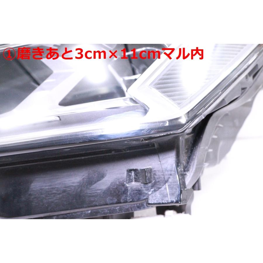 アウディ A7 左ヘッドライト探してます。