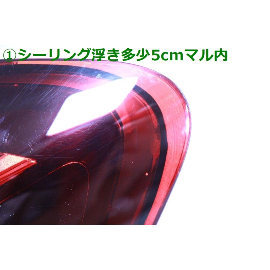 28-1521☆後期 LED W205 ベンツCクラス☆右テールライト セダン