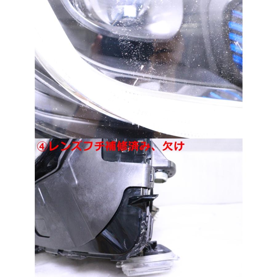 28-1564☆後期 LED X253 ベンツGLCクラス☆右ヘッドライト マルチ