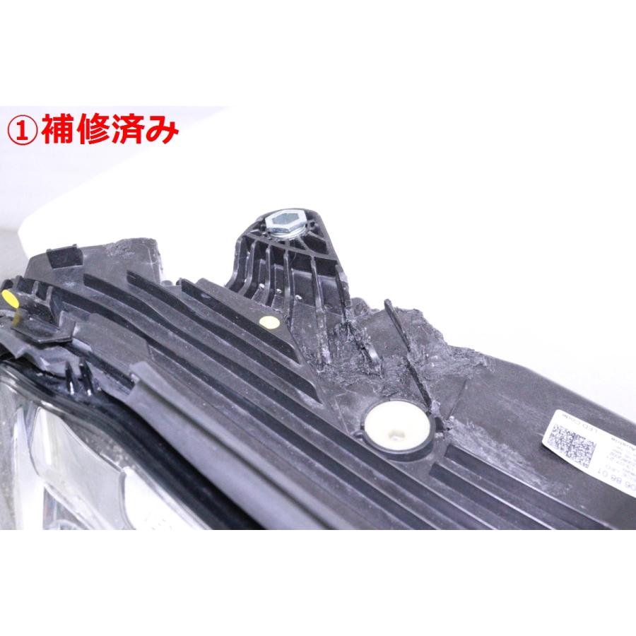 28-1564☆後期 LED X253 ベンツGLCクラス☆右ヘッドライト マルチ
