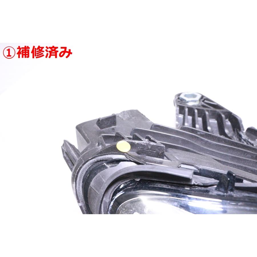 28-1564☆後期 LED X253 ベンツGLCクラス☆右ヘッドライト マルチ