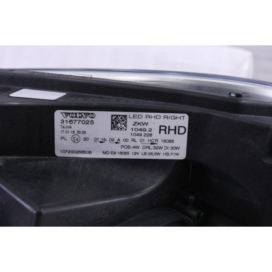 28-1705☆【値下】美品 後期 LED MB ボルボ V40☆右ヘッドライト