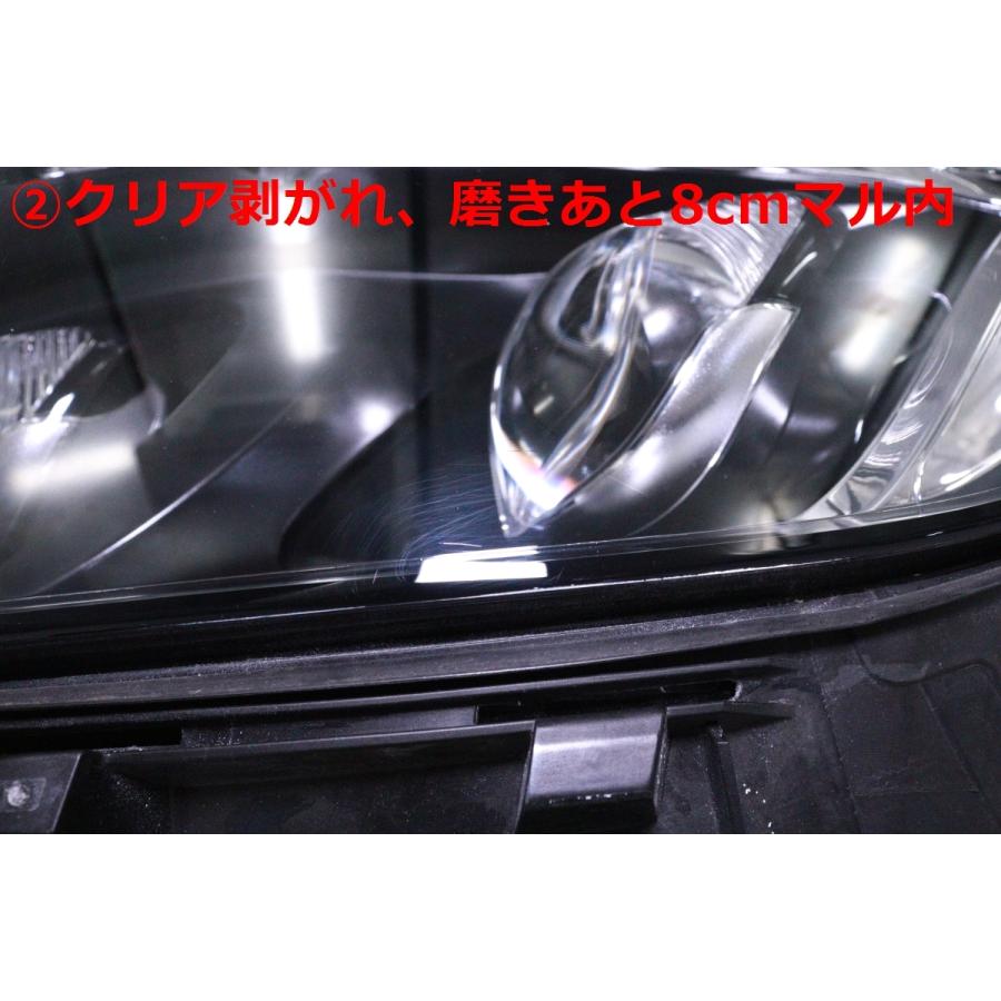 28-1815☆美品☆LED X253 ベンツGLCクラス☆左ヘッドライト A253 906 