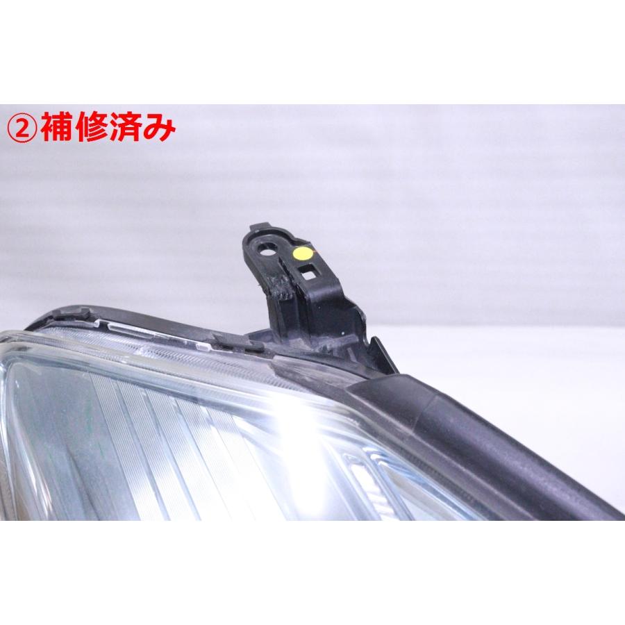 28-1945☆AFS付 前期 HID GWS204 クラウンHV☆左右ヘッドライト 後方 