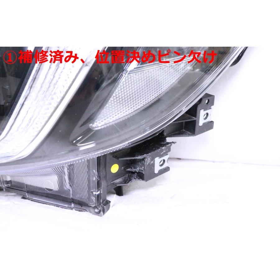 28-2044☆美品☆C年改 LED SK5 フォレスター☆左ヘッドライト ADB付