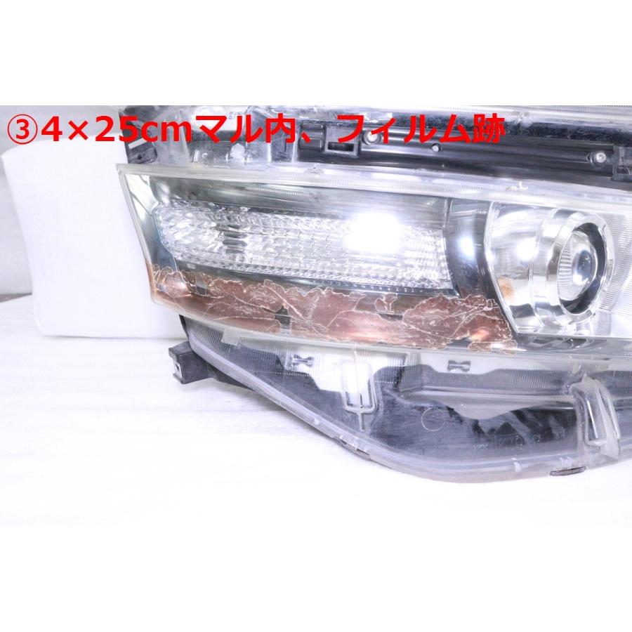 ANH20W 前期 あこ 純正 HID ヘッドライト 左右セット AFS無