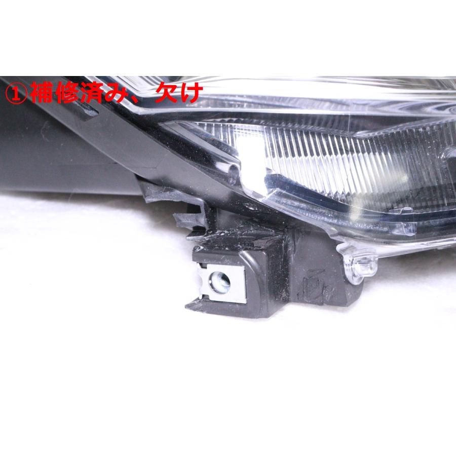 29-1352☆美品☆LED A200A ライズ Z☆右ヘッドライト シーケンシャル