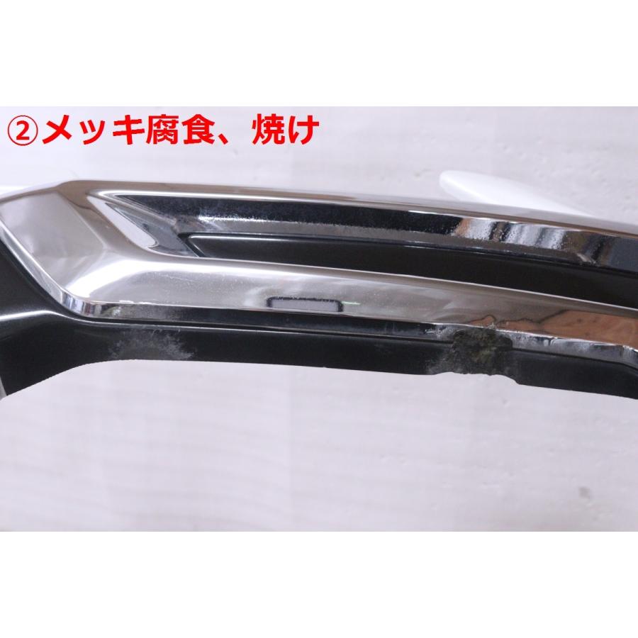 29-2929☆モデリスタ☆AGH30W アルファード ヴェルファイア HV リア 
