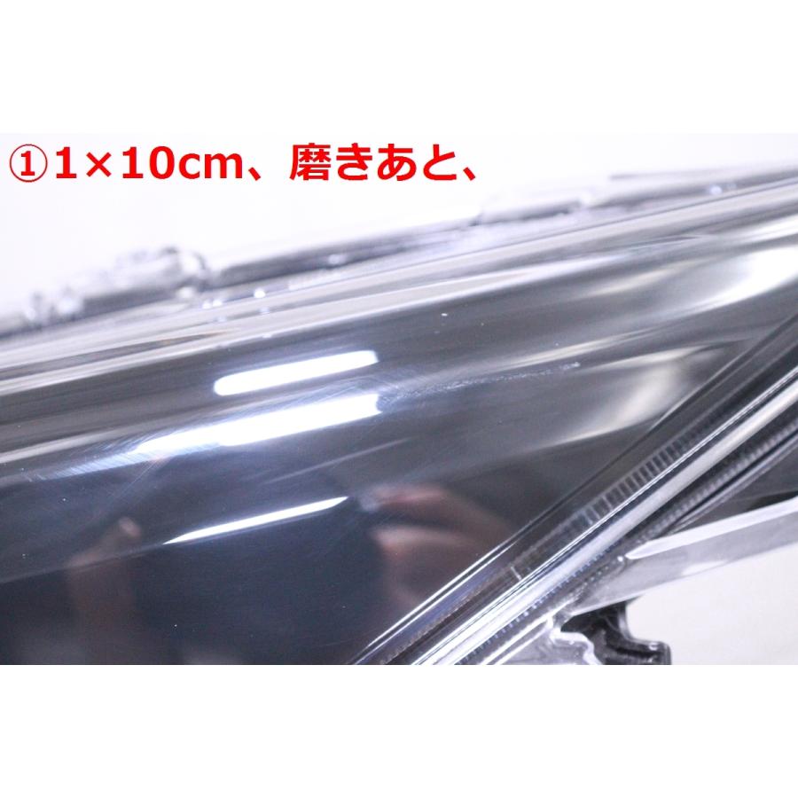 29-2937☆美品☆LED ZRE212 カローラ ツーリング☆左ヘッドライト