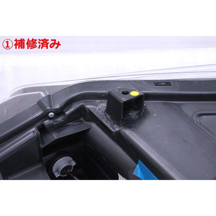 29-827☆【値下】美品 LED ZE1 リーフ☆右ヘッドライト ICHIKOH 1954