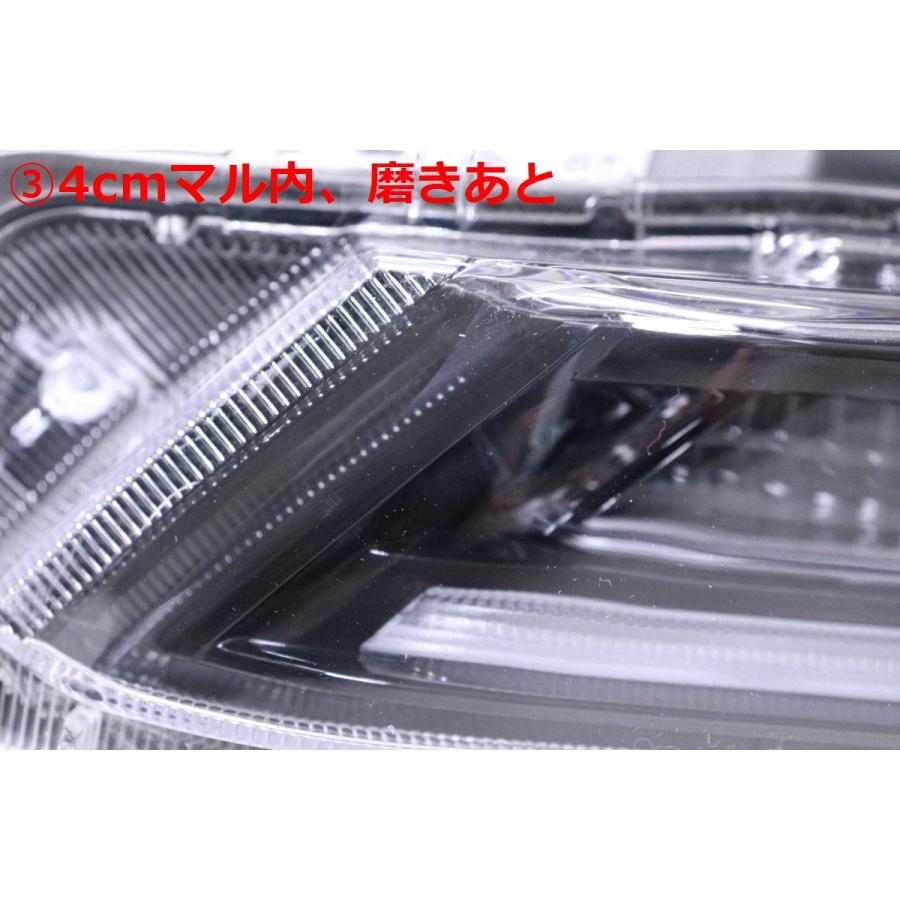 2X-1019☆【値下】美品☆LED NRE210 カローラ ツーリング☆左ヘッド