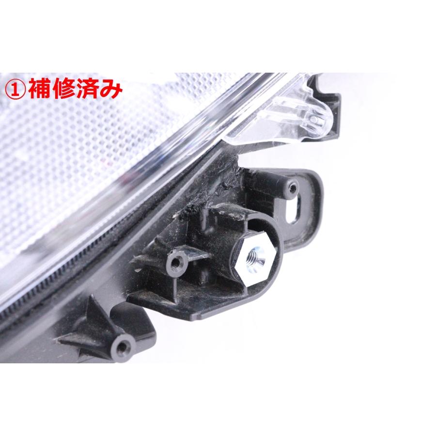 2X-1019☆【値下】美品☆LED NRE210 カローラ ツーリング☆左ヘッド