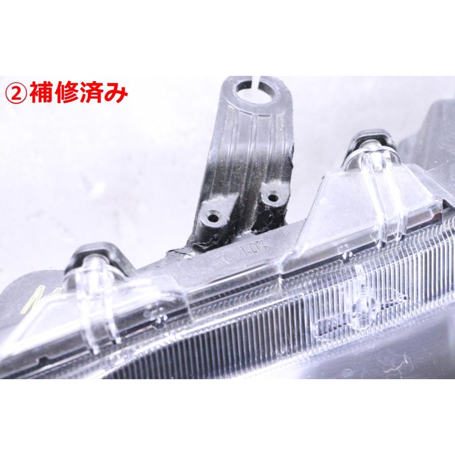 2X-1019☆【値下】美品☆LED NRE210 カローラ ツーリング☆左ヘッド