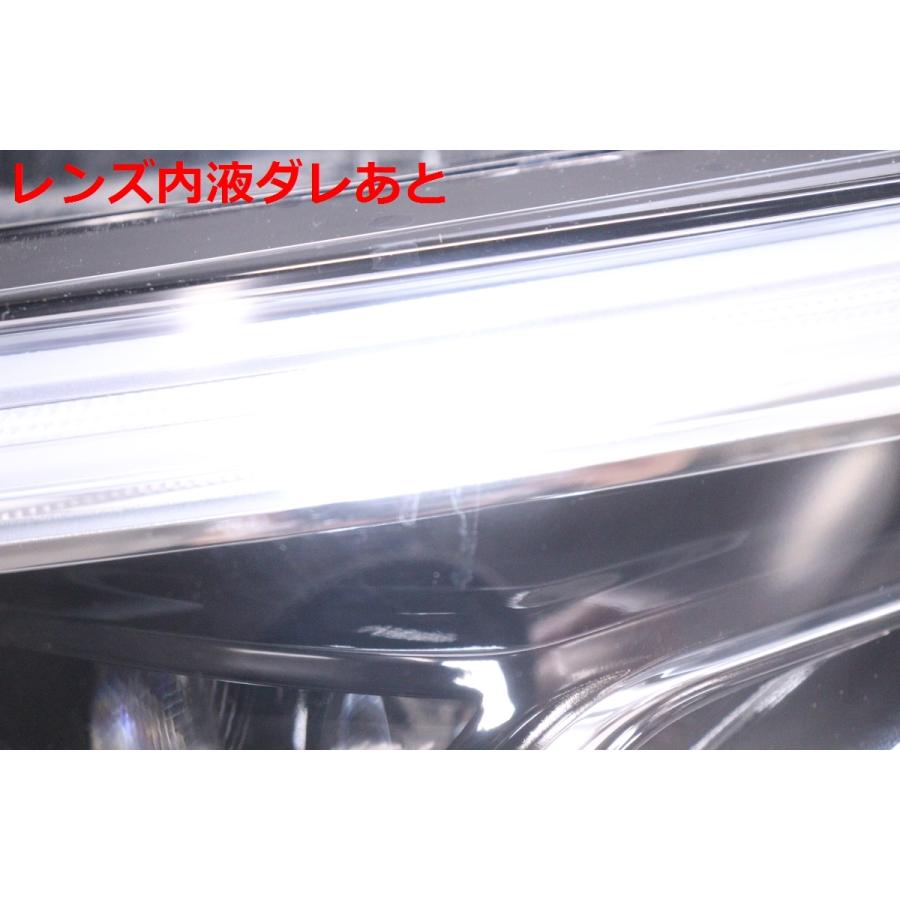 2X-1202☆美品☆LED ARS220 クラウン RS☆左ヘッドライト KOITO 30-452