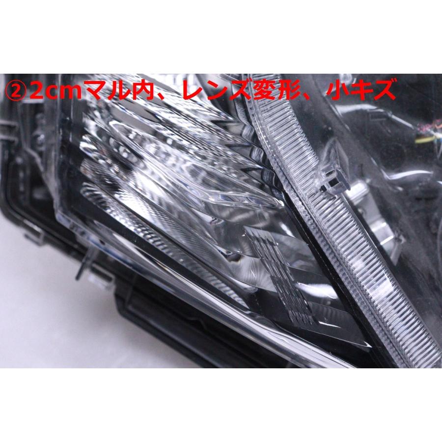 トヨタ　５０プリウス　右ヘッドライト プリウス 204-558-X☆美品 前期 LED☆ZVW50 プリウス☆右ヘッド