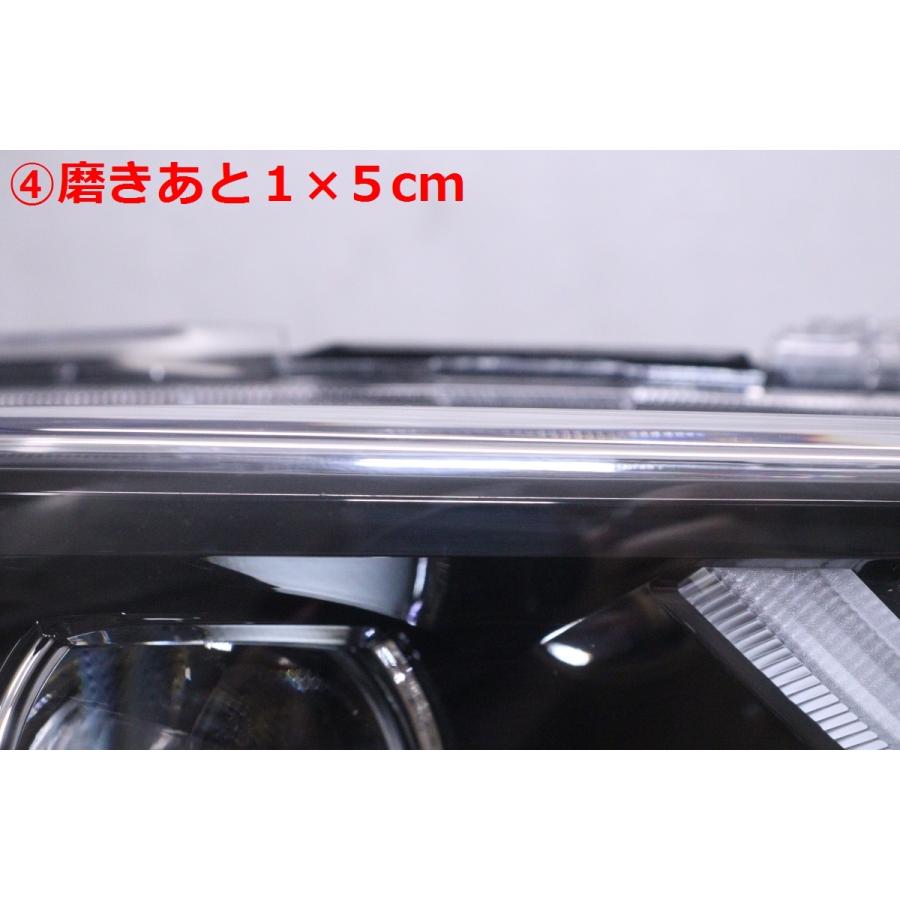 2X-1458☆美品☆LED NRE210 カローラ ツーリング☆右ヘッドライト W×B