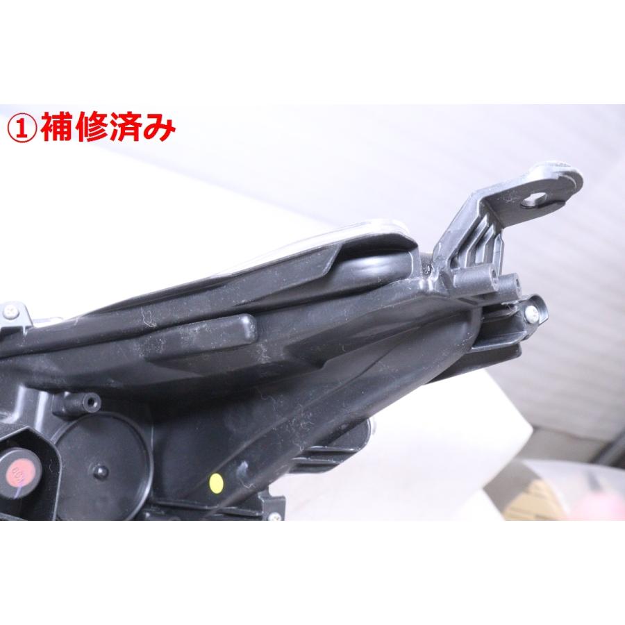 2X-1458☆美品☆LED NRE210 カローラ ツーリング☆右ヘッドライト W×B