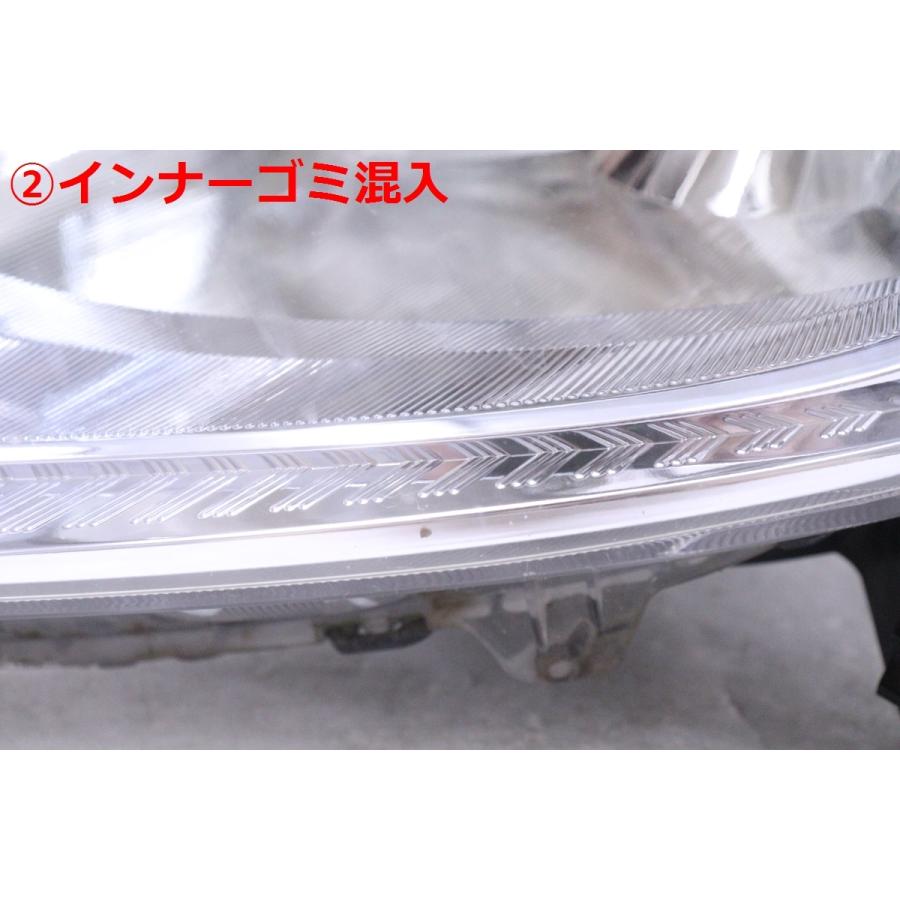 2X-1763☆【値下】後期 HID GP1 フィットハイブリッド☆左ヘッドライト