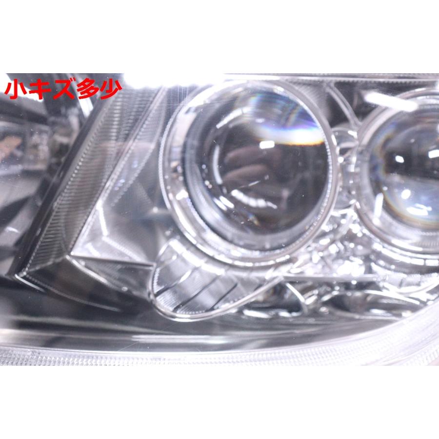 2X-2080☆LED LA600S タントカスタム☆左ヘッドライト トップ