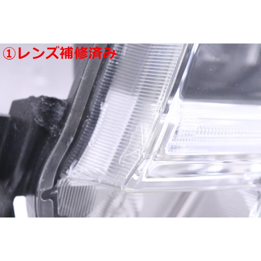 2X-2080☆LED LA600S タントカスタム☆左ヘッドライト トップ