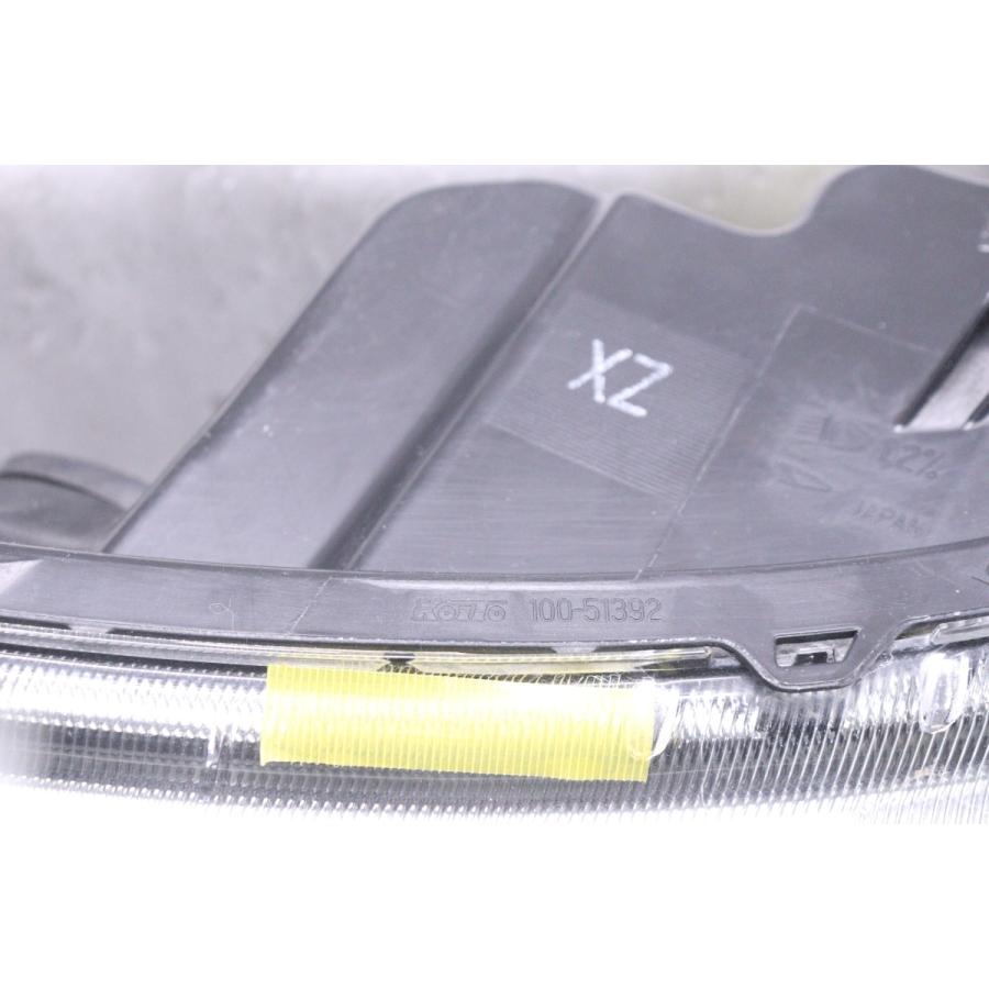 2X-2080☆LED LA600S タントカスタム☆左ヘッドライト トップ