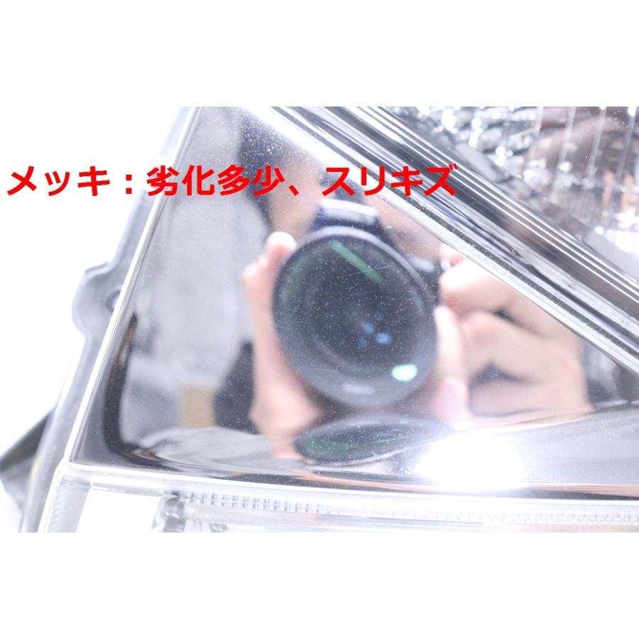 2X-2209☆【値下】後期 LED LA150S ムーヴカスタム☆左ヘッドライト