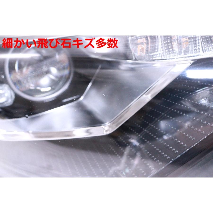 2X-2393☆前期 LED NGX10 C-HR☆右ヘッドライト KOITO 10-101 打刻:4