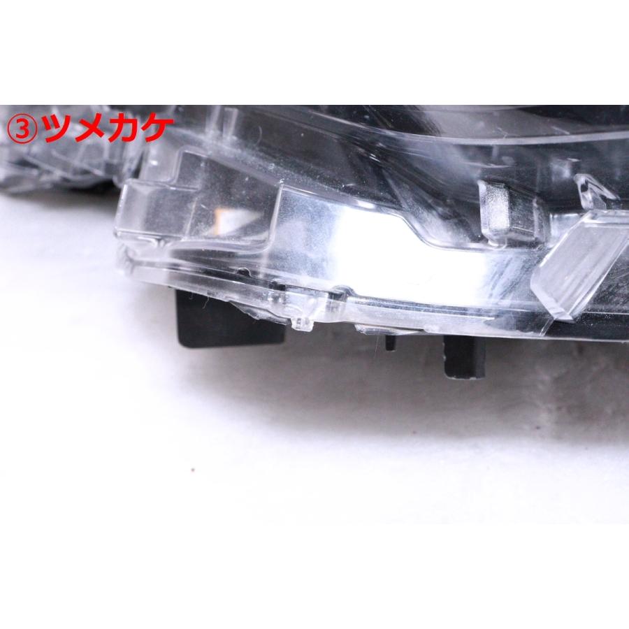2X-2399☆【値下】後期 LED ZYX11 C-HR☆左ヘッドライト KOITO