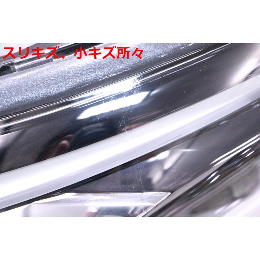 2X-2399☆【値下】後期 LED ZYX11 C-HR☆左ヘッドライト KOITO 10-116