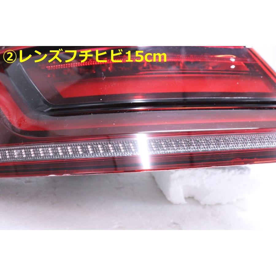 アルテオン（後期）LEDヘッドライト 左 アルテオン（後期）LEDヘッドライト 左 【公式通販】