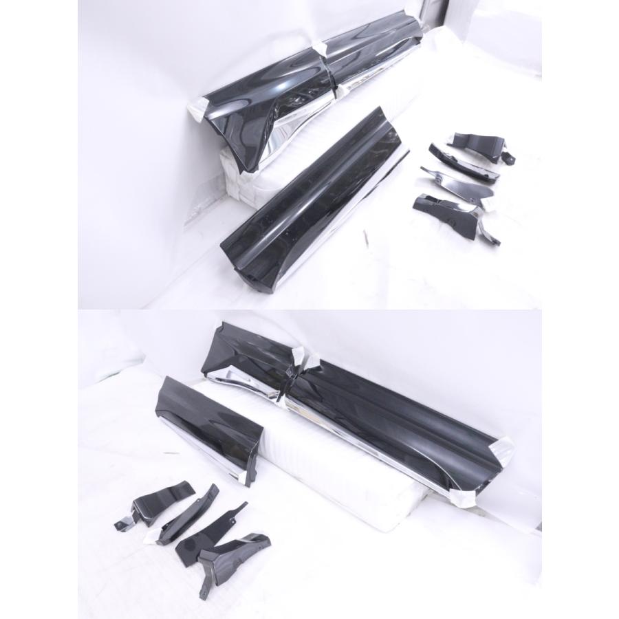 2X-605☆未使用品/中古☆モデリスタ☆MXUA80 ハリアー サイドスカート 