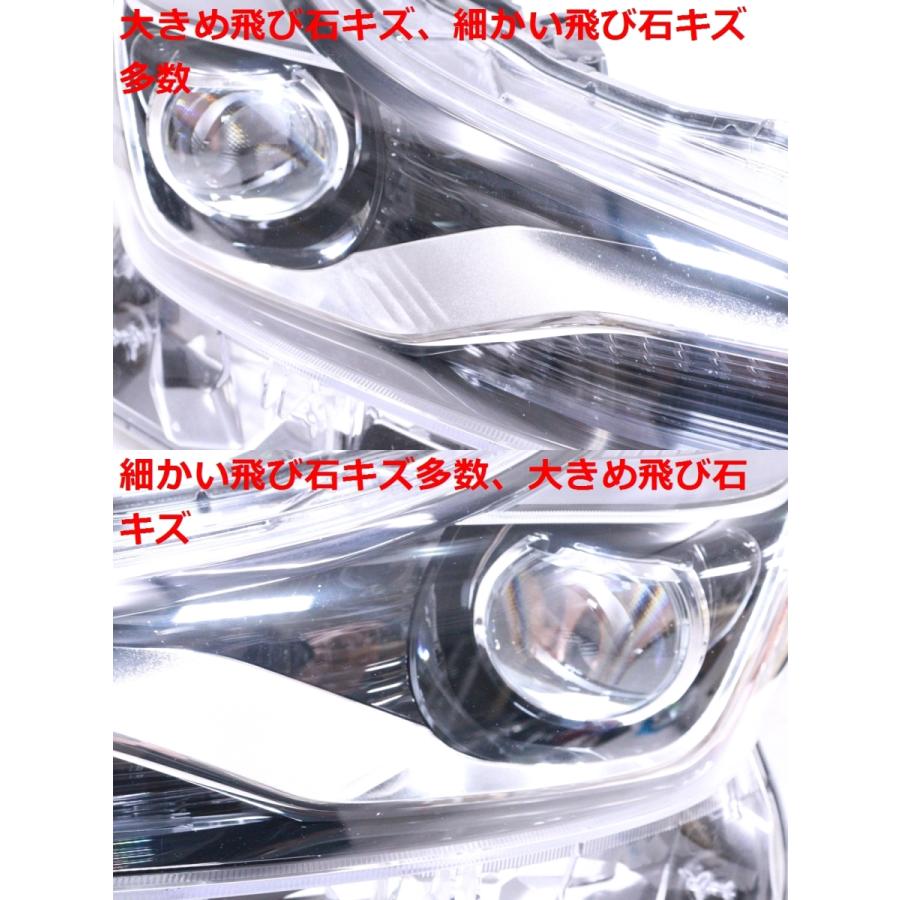 2X-904☆美品☆後期 LED ZVW51 プリウス☆左右ヘッドライト KOITO 47 