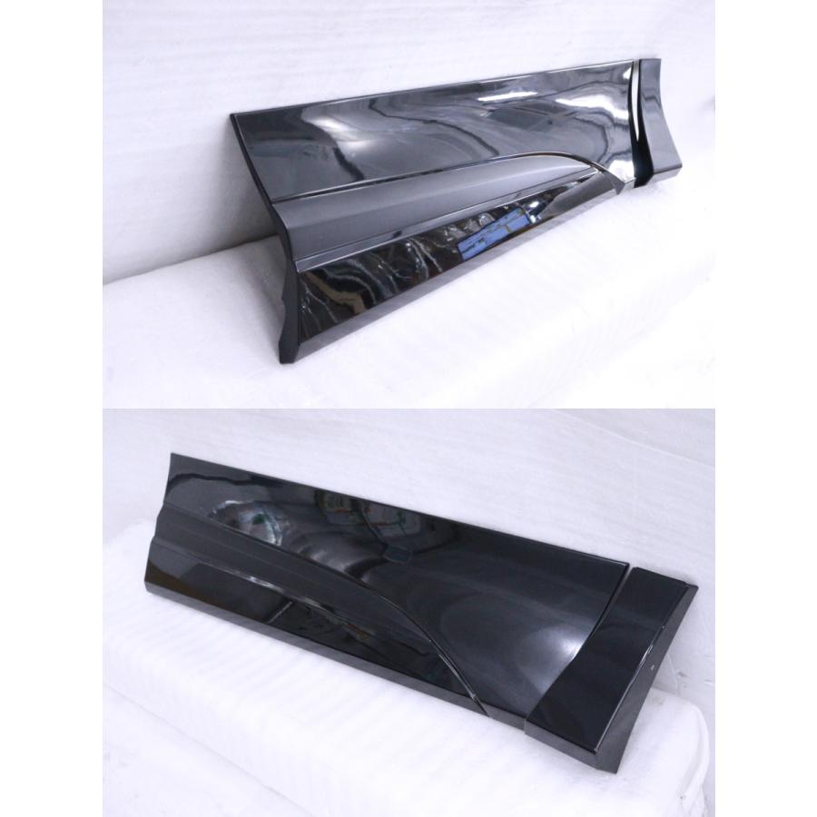 モデリスタ シエンタ 170 サイド左右 サイドパネル スカート 209