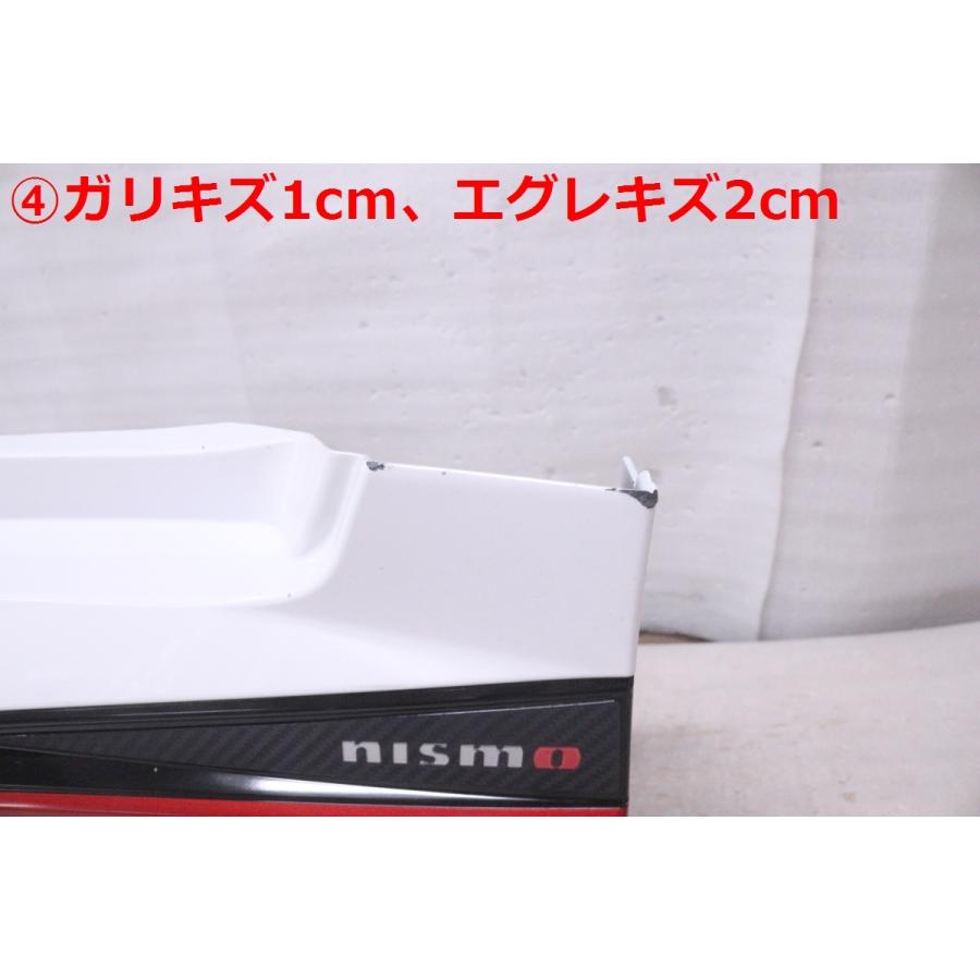 2Y-1269☆NISMO☆E13 ノート オーラ 左サイドステップ☆76853 6XS0H