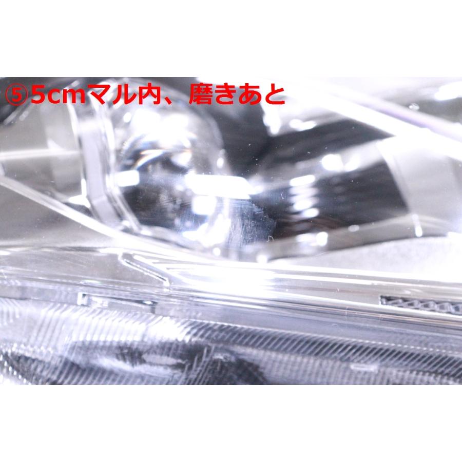 2Y-1507☆美品☆後期 LED ZSU60W ハリアー☆右ヘッドライト KOITO 48