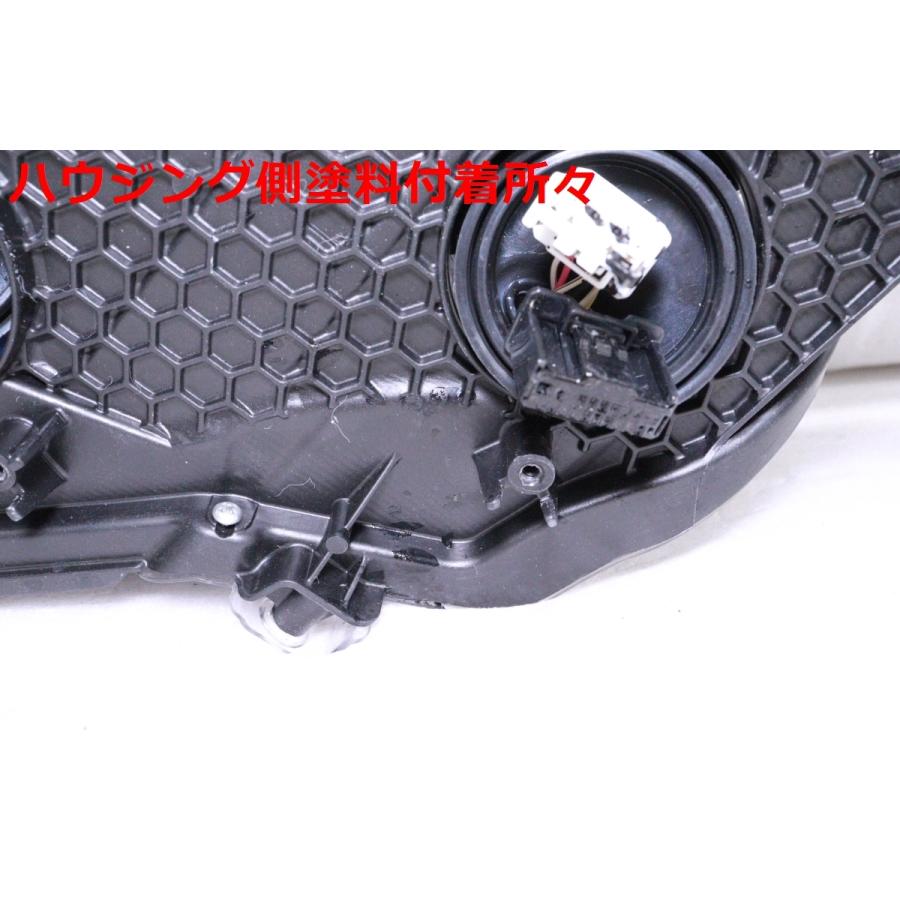 2Y-1507☆美品☆後期 LED ZSU60W ハリアー☆右ヘッドライト KOITO 48