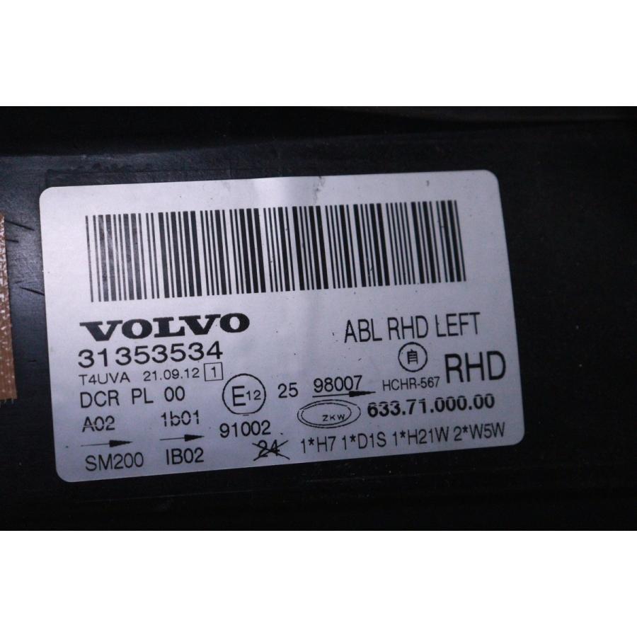 2Y-509☆HID BB ボルボV70☆左ヘッドライト 31353534 メッキ☆ボルボ