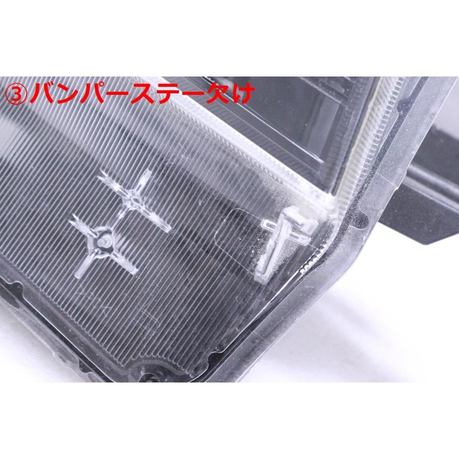 2Y-563☆【値下】美品☆後期 LED LA150S ムーヴカスタム☆左右ヘッド