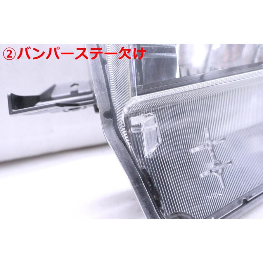 2Y-563☆【値下】美品☆後期 LED LA150S ムーヴカスタム☆左右ヘッド