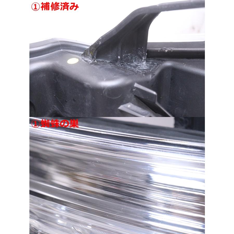 セレナ ハロゲン 左右セット ヘッドライト KOITO 100-23682 30-1058☆【値下】後期 ハロゲン C26 セレナ☆右ヘッドライト KOITO