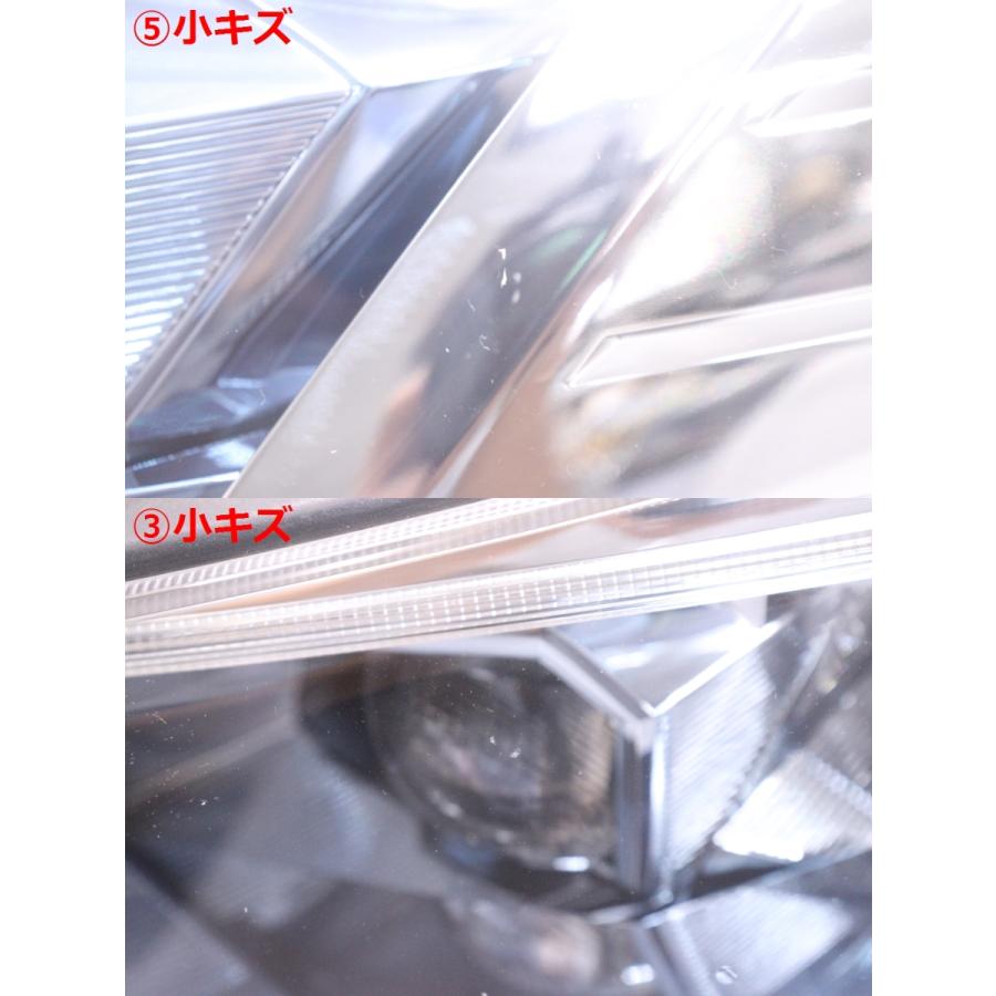 30-1678☆美品☆後期 LED AGH30W ヴェルファイア☆左ヘッドライト 3眼