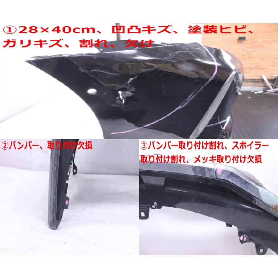 30-1680☆値下 モデリスタ☆ZVW51 プリウス フロントバンパー 